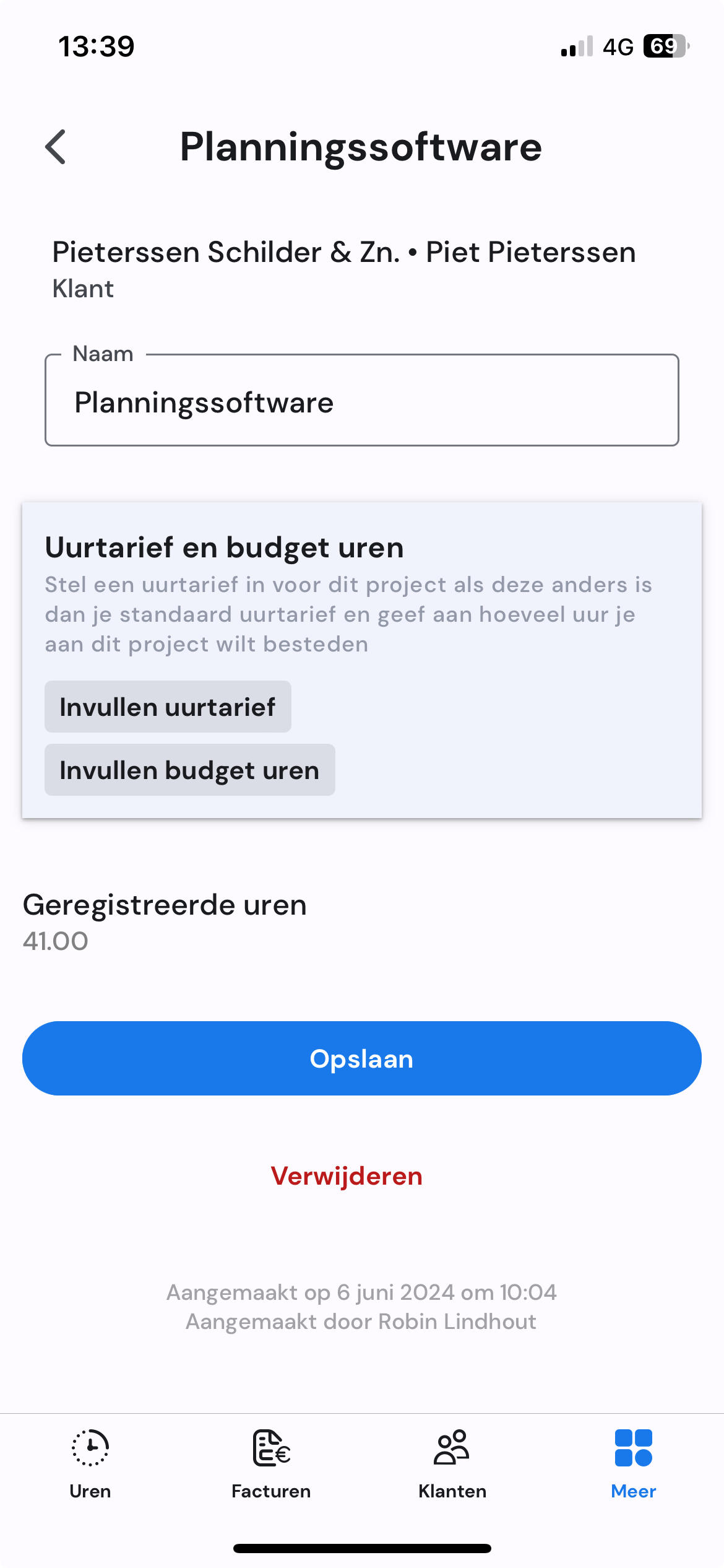Half5 projectdetail op mobiel